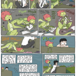 dino_949
