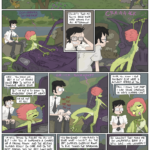 dino_1164