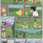 dino_1327