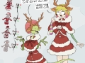 kyraxmas25_ann_2