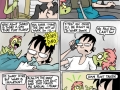 gotoworkpaul_comic.jpg